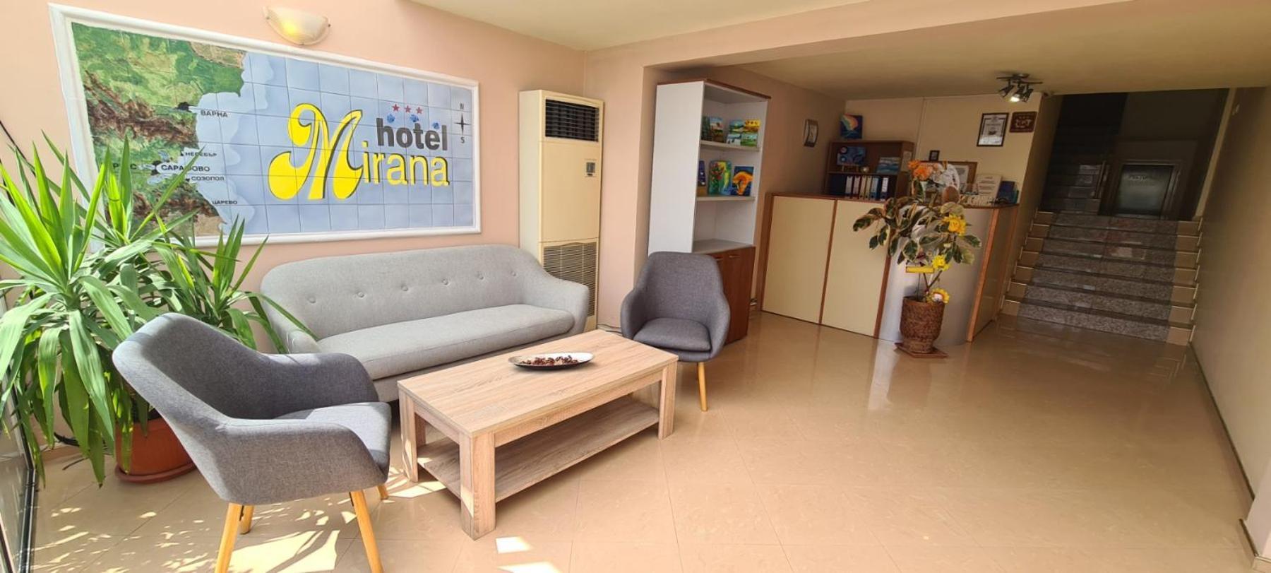 Mirana Family Hotel 부르가스 외부 사진